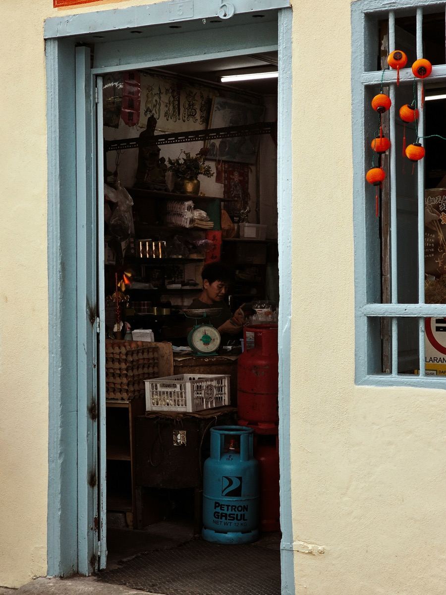 Bakery