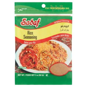 Sadaf Rice Seasoning