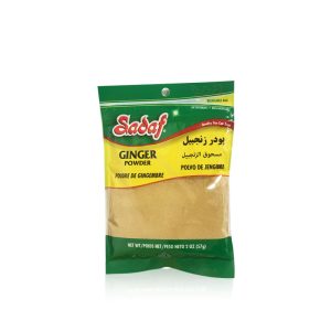 Sadaf Ginger Powder - Poodreh Zanjebil - پودر زنجبیل