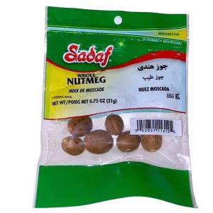 Sadaf Whole Nutmeg - Joz Hendi - جوز هندی