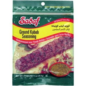Ground Kabob Seasoning
