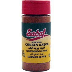 Sadaf Chicken Kabob Seasoning