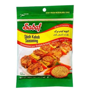 Sadaf Moroccan Seasoning - Adviyeh Kabob Marakeshi - ادویه کباب مراکشی