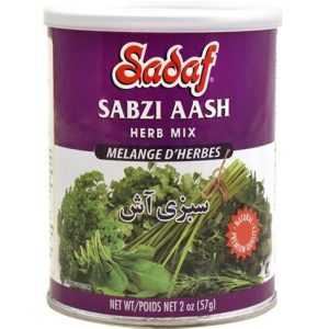Sadaf Sabzi Ash - Herb Mix - سبزی آش
