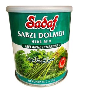 Sadaf Sabzi Dolmeh | Dried Herbs Mix - 2 Oz. - Sadaf.com