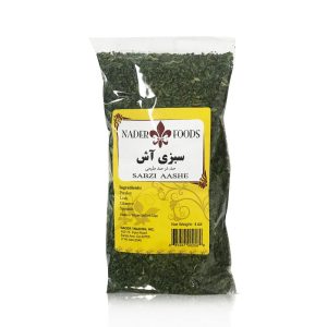 Leek parsley cilantro Spinach