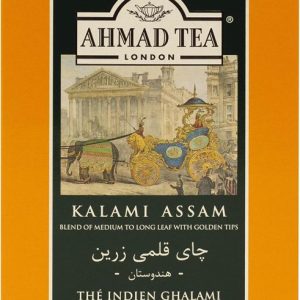 Ahmad Tea Kalami Assam Black Loose Leaf Tea