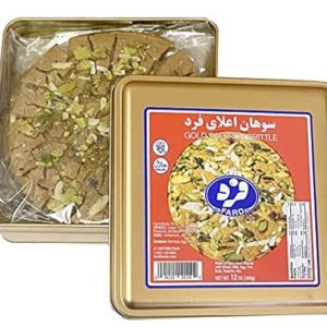 Saffron Brittle