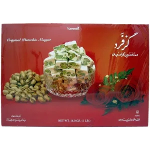 Fard Persian Pistachio Nougat Candy - Gaaz - گز لقمه ای مغز پسته ای