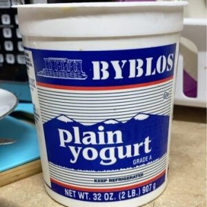 Byblos Yogurt
