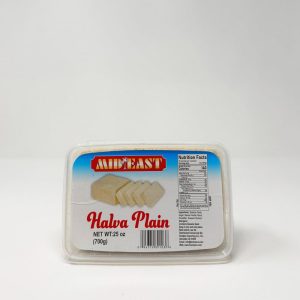 Halva plain