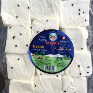 Nabulsi Cheese 400gr