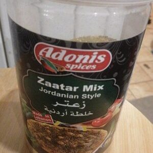 Zaatar Mix, Jordanian Style