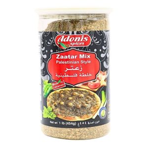 Zaatar Mix, Palestinian Style