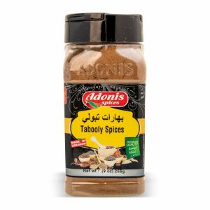 TABOOLY SPICES