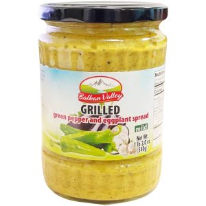 Balkan Valley Grilled Green Pepper Eggplant Spread Mild 1 Lb 3.0 Oz (540 Gr)