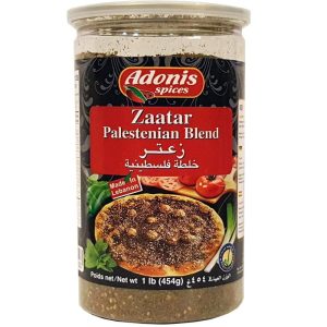 SHATLEH PALESTANIAN ZAATAR CARTON BOX500GR