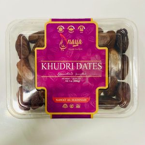 Khundri Dates