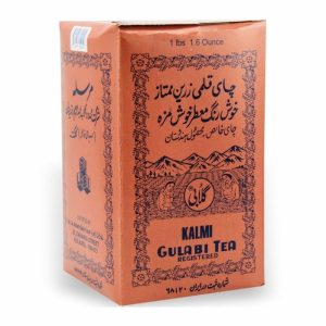 Kalmi Gulabi Tea, 500g