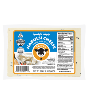 Whole Milk Nabulsi Cheese