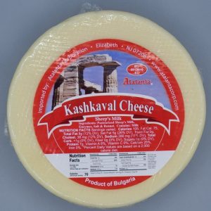 Bulgarian Kashkaval Cheese