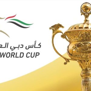 Dubai cup