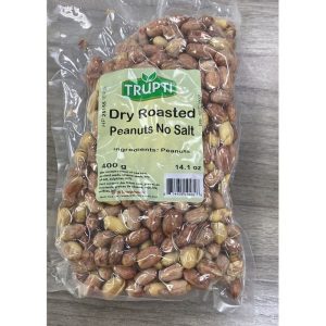 Roasted Peanut No Salt