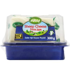 EZINE SHEEP CHEESE 650Gr