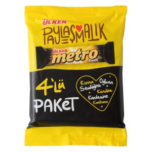 4’Lu metro