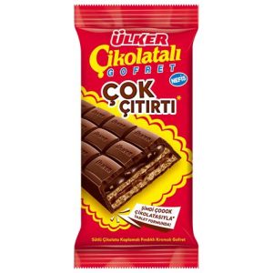 Chocolate Wafer (4)