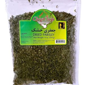 Dried Parsley