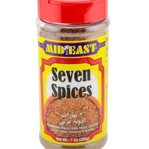 Seven Specie Seasoning Mix