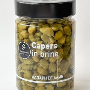 CAPERS IN BRINE