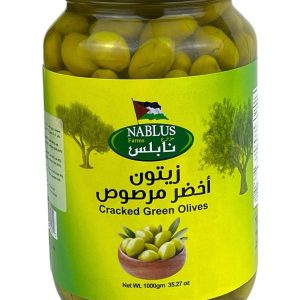 GREEN CRACKED NABLUS OLIVES 2 KG