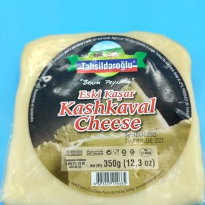 Sheep Aged Kashkaval 350g - Trakya Kasari -