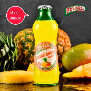 Beypazari Mango Ananas