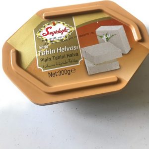Seyidoğlu Plain Tahini Halva – 10.6oz