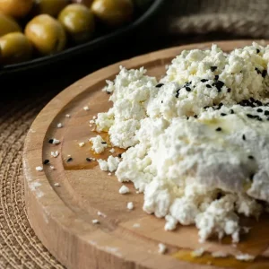 Erzincan Tulum Peyniri