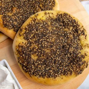 Zaatar bread