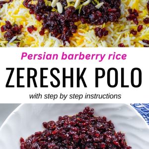Barberries Zereshk for rice
