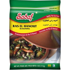 Sadaf Ras El Hanout Seasoning - Adviyeh - ادویه راس الحانوت