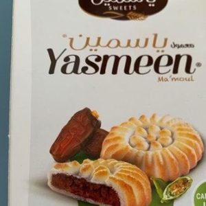 Yasmeen Cardamom