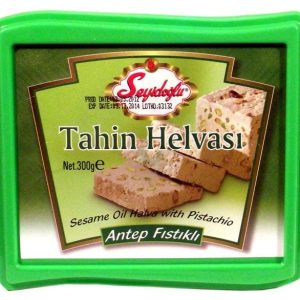 Tahiti Halva
