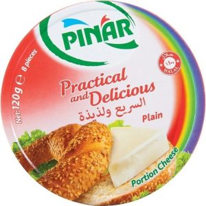 Pınar Tree Cheeses