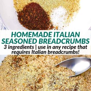 Roland, Italian Style Bread Crumbs